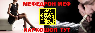 скорость Керчь