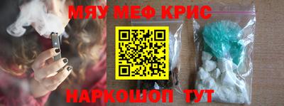 сатива Кизилюрт