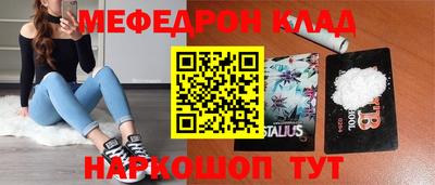 сатива Кизилюрт