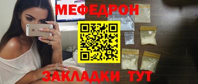сатива Кизилюрт