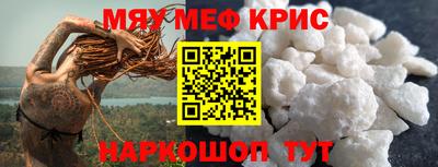 амф Кизляр