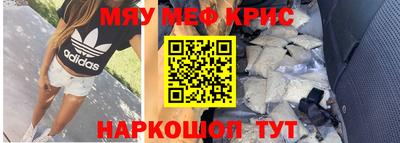 скорость Керчь