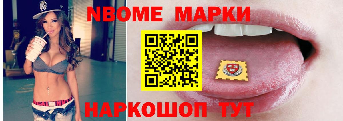ЛСД экстази кислота  ЛСД экстази ecstasy  Вход с VPN  Дальнереченск 